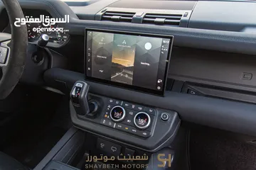  6 Land Rover Defender 2023 X-dynamic plug in hybrid  Urban package