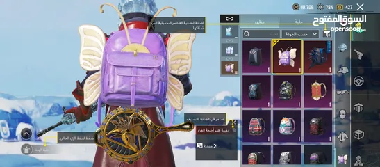  7 تويوتا كامري 2018 للبيع ترخيص تامين فحص شامل نخب