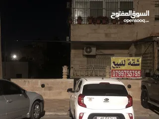 1 شقة للبيع اسكان المهندسين حي الفضيلة من المالك مباشرة