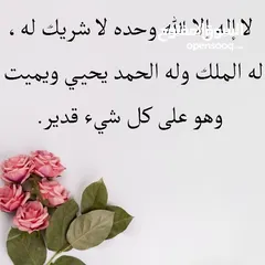  1 مشروع منزلي لحاجه الى دعم