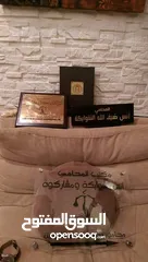  8 قارمات مكاتب .. قارمات ارشاديه مطبوعات....جداريات ... مكاتب شركات فلل قصور منازل شقق مدارس مساجد