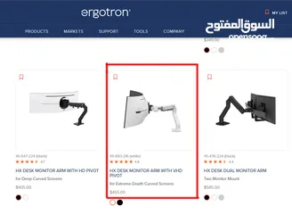  1 ergotron monitor arm odyssey g9 aluminium