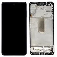  7 شاشة سامسونج A55 أصلي شركة 100% . SAMSUNG A55 ORIGINAL LCD .