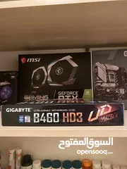  3 Motherboard - Gigabyte B460 HD3  مع معالج Intel i5 10400  بسعر ممتاز