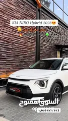  6 كيا نيرو هايبرد إضافات كاملة و بسعر آلعرض فحص نخب