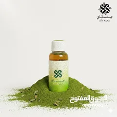  1 Magic hair oil_زيت الطبيعة السحري