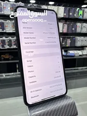  8 Used Iphone 11 pro max   (256GB) ‎ايفون 11 برو ماكس