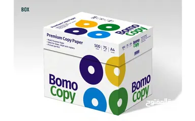  1 Bomo copy A4 paper