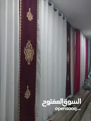  10 برادي ستائر من بيت الستائر وجميع انواع الستائر