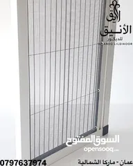  1 ابواب مناخل تركي اصلي بافضل الاسعار