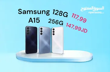  1 Samsung A15 128GB 6 ram   / 256g 8 ram /  سامسونج A15 كفالة الوكيل الرسمي جديد مع كرتونة