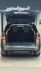  2 رينج روفر سبورت الحبه الوحيده بالبلاد الجيب محول2023 svr