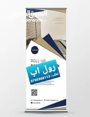  18 كروت فزت وفواتير بطاقات دخول ممغنطة وباجات