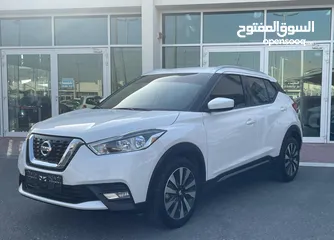  2 2020/NISSAN KICKS SV 1.6L/WHITE/GCC/1 YEAR WARRANTY