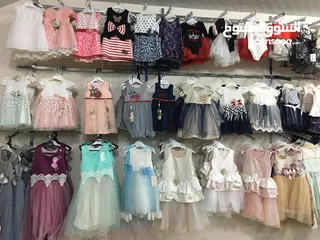  16 صالة ملابس اطفال للبيع