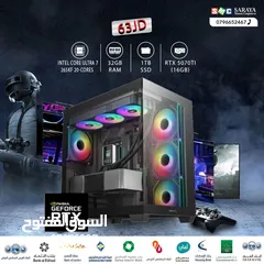  1 اقساط بدون دفعه اولى ( تجميعة كمبيوتر الترا 7 Pc Computer ultra 7 RTX5070TI )