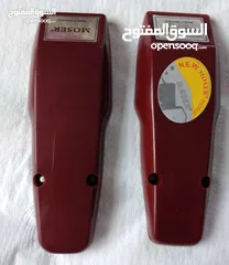  27 قطع غيار ماكنة حلاقة موزر