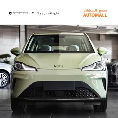  6 نيتا آيا الكهربائية بالكامل 2023 Neta Aya EV SUV