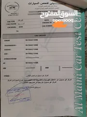  30 كاديلاك اسكاليد بحالة ممتازة.. مالك واحد فقط من الوكالة و بسعر مغري.. ترخيص و تنازل واطي