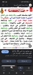  1 مجمع تجاري فخم في عمان الغربيه بدخل 8.5%