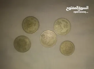  1 عملات نقدية مغربية
