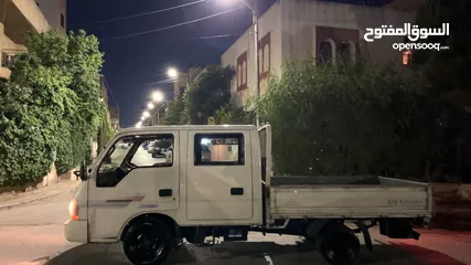  7 بكم بنجو للبيع للتواصل واتس