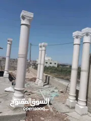  11 حجر بناء وتلبيس