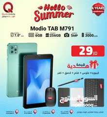  1 MODIO M791 (256GB) / RAM 6 NEW /// تاب موديو ام 791 ذاكره 256 الرام 6 الجديد