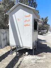  2 كشك للبيع التجاري