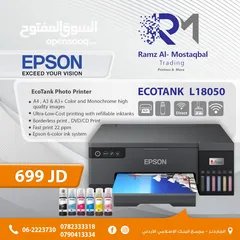  1 Epson l18050 A3+ photo printer