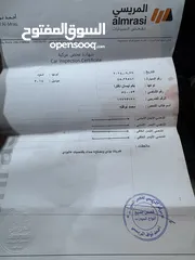  13 نيسان نافارا 2014 فحص كامل فل كامل