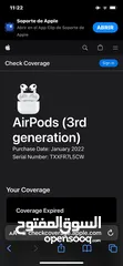  1 للبيع AirPods 3 السعر نهائى