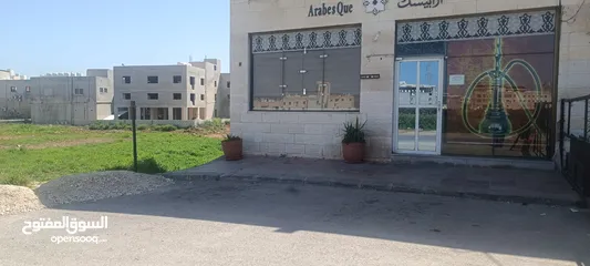  11 مطعم سياحي بفئة كوفي شوب للبيع