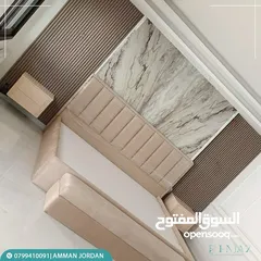  2 غرف نوم تفصيل بأفضل المواصفات
