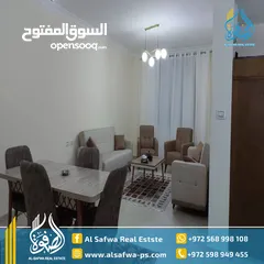  4 شقه مميزه مفروشه للايجار عين مصباح باطلالات مميزه