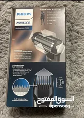  4 للبيع مكينه فيليبس 7000 Phillips body grooming