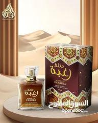  10 Wholesale Perfume with Delivery