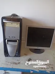  1 كمبيوتر الجي معالج شغال 100 بالمية مع شاشة الحي بدها تصليح بسبط
