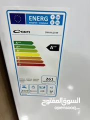  5 جلايه كونتي التركي بسعر حرق من عنا وبس لمده يومين