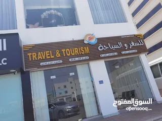  1 متخصصون في اصدار جميع التاشيرات السياحيه وتذاكر السفر للسفر حول العالم