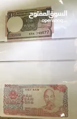  14 عملات ورقيه