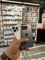  3 Iphone 14 pro -128 مستعمل