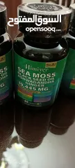  3 sea moss black seed ashmaganda مقوي للجسم والذاكره الحبه السودا و الاشمخندا