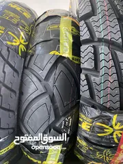  2 كوشوك سكوترات  10.   /. 12.  / 13.  / 14 فيتنامي اصلي (مكفول )