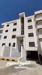  31 شقة طابق اخير مع روف/ مساحة 205م/ شفا بدران/ ترس واسع و مطل على شارعين/ صرف صحي واصل