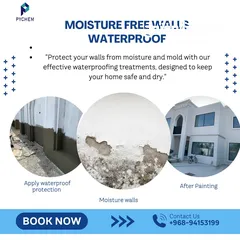  12 منتجات العزل المائ مع ضمان 10 سنوات Waterproofing products With 10 years warranty