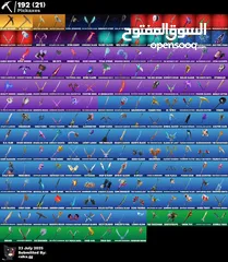  4 حسابات فورت نايت مختلفة سكنات كثير و عرق ايتم شوب و أشياء نادرة