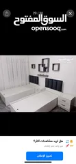  13 تخوت مفرد ومزدوج