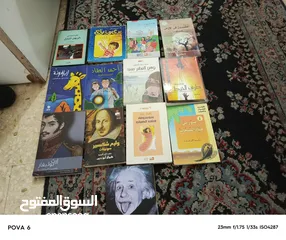  8 الغاز وقصص ومجلات قديمه واصلية للبيع بسعر مناسب