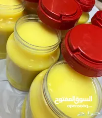  14 عروض بمناسبه عيد الاضحى العرض الاول والأقوى على مستوى المملكة فقط من جميد الربيع